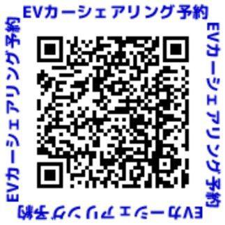 하치조 뷰 호텔 외부 사진